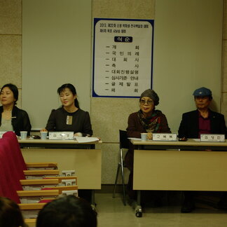 2013 목포시낭송 대회