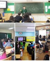 2015학교폭력예방교육실시