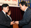 4,19혁명제57주년47회호국보훈정신계승발전전국웅변대회개회식