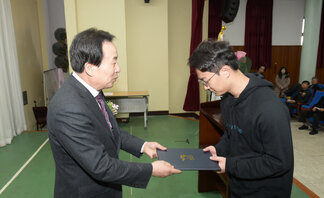 제67회목포고등학교졸업장수여식
