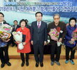 산정동2018시정보고회및시민과의대화