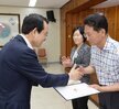 2018.08월 정례조회 전화친절도 시상