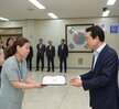 2018년08월13일 5급이하 정기인사 임용장 교부식2
