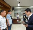 9월 정례조회