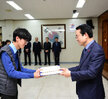 2019년도 상반기 6급이하 정기인사 임용장교부-4