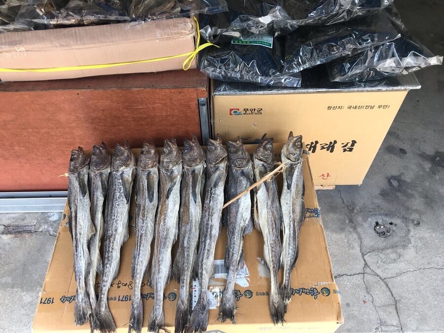 간판