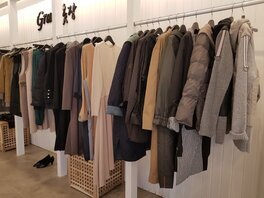 그레이스옷장
