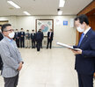 2020년도 하반기 정기인사 -2