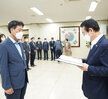 2021년도 하반기 4급 이하 정기인사 임용장 수여식 -1