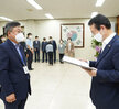 2021년도 하반기 4급 이하 정기인사 임용장 수여식 -2