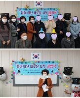 [꿈드림] 2021년 졸업식 '끝이 아닌 새로운 시작'