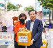 (09.27.하당동) 하당동 푸른숲 행복마을 음악회