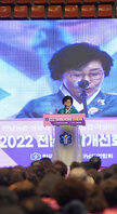 (11.09.실내체육관) 전남생활개선 회원 한마음대회