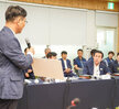 (06.12.전남산림자원연구소) 제6차 전남 시장군수협의회 정례회