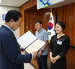 7월 정례조회 - 2