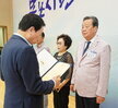 전국소년(장애학생)체전 성공개최 유공자 표창 수여식-8