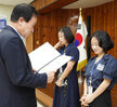 9월 정례조회-2