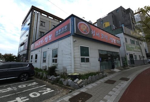 목포형제꼬막짬뽕 외부 사진