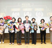 (11.28.국제축구센터) 자원봉사자 워크숍