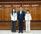 9월 정례조회-2