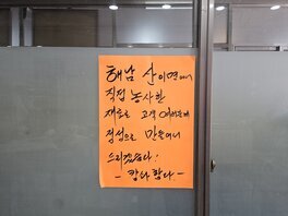 간판