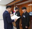 4월 정례조회-2