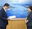 2026년 하반기 4급이하 정기인사-1