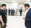 2026년 하반기 4급이하 정기인사-3