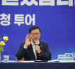 (08.31.부주동) 찾아가는 경청투어- 신흥,부흥,부주