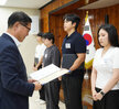 9월 정례조회-2