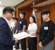 9월 정례조회-2