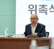 (09.10.상황실) 시민 감사관 위촉식