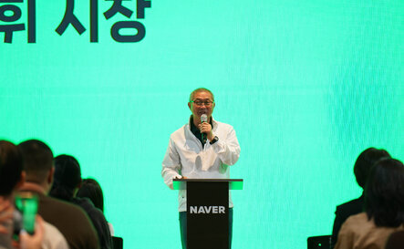 (10.16.목포해관) 네이버 로컬그로스 목포