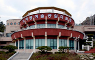 유달산 노적봉예술공원