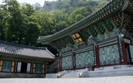 사찰유적