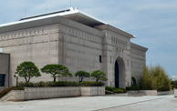 공연전시