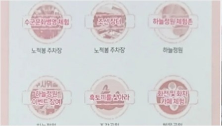 꼭적어주세요