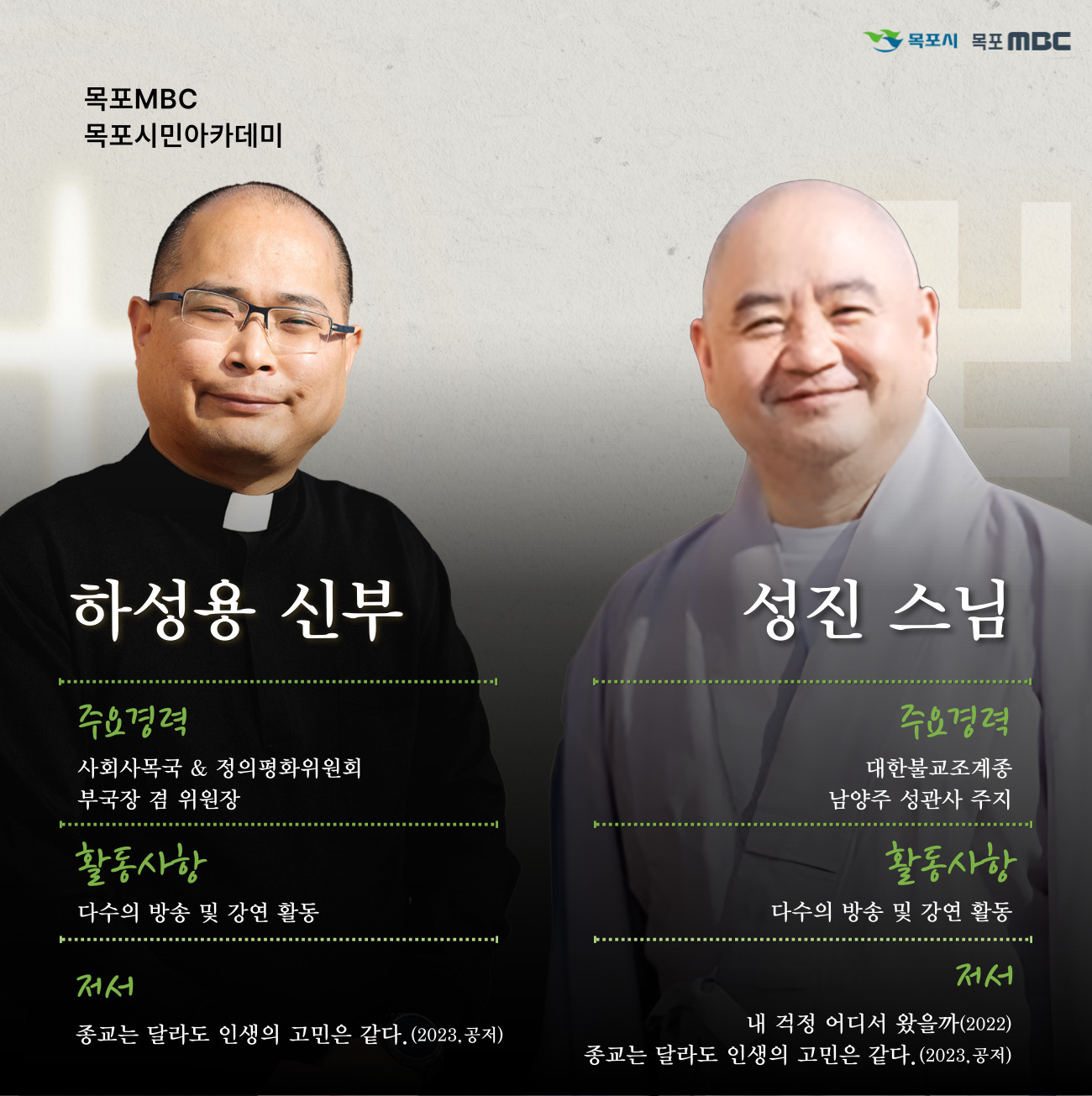 홍보자료2