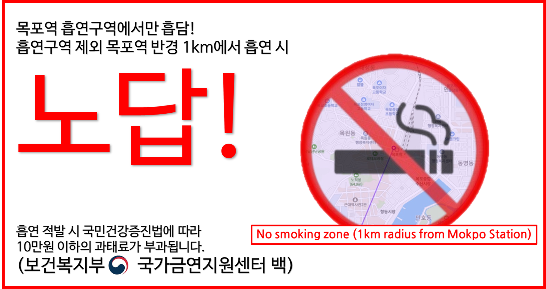 新 표어 평가점요 뿌잉뿌잉