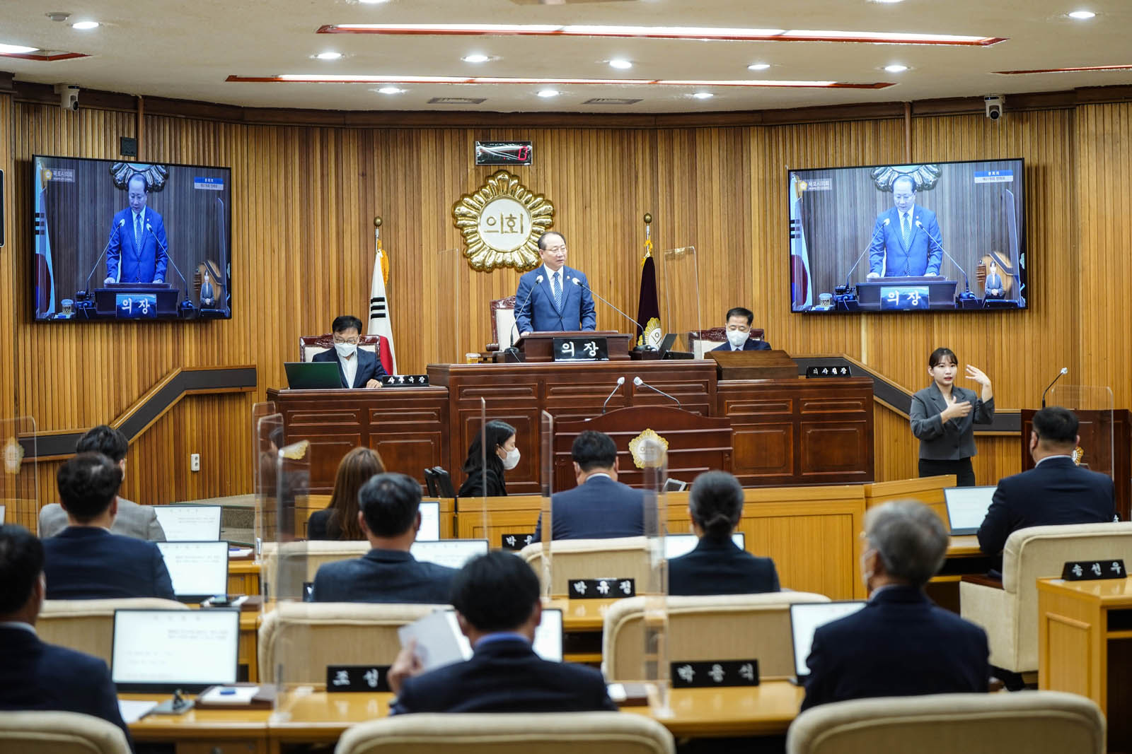 (09.21.본회의장) 제 378회 목포시의회 제 1차 정례회 2차 본회의 시정질문