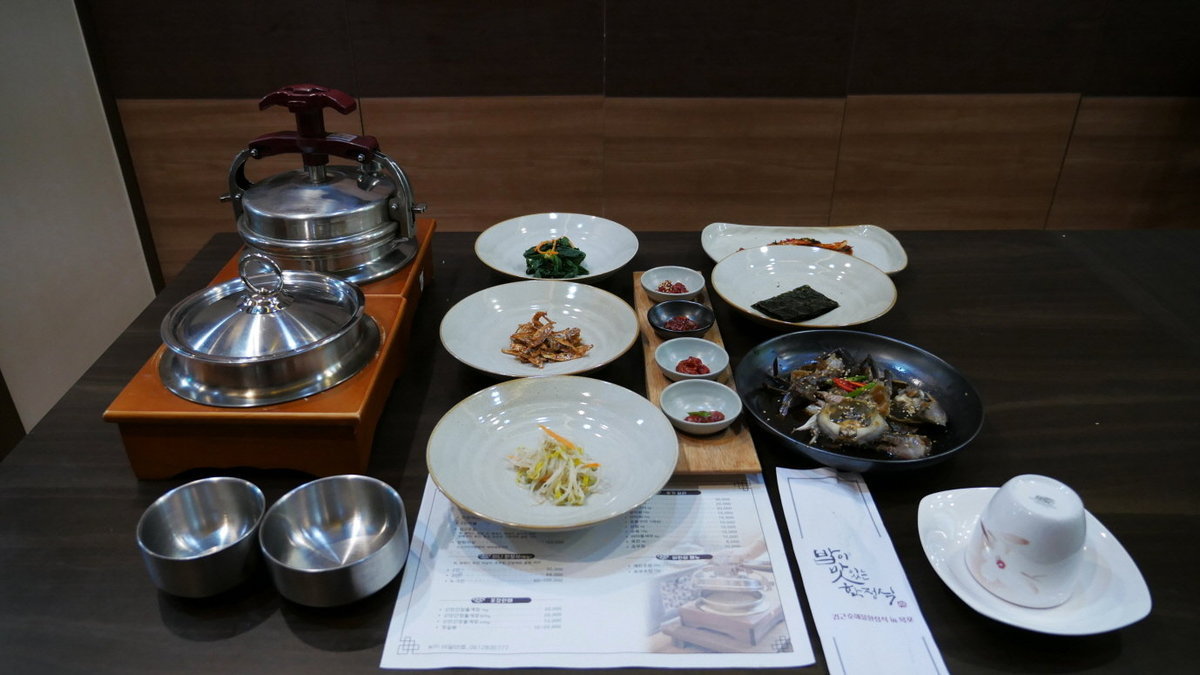 입구