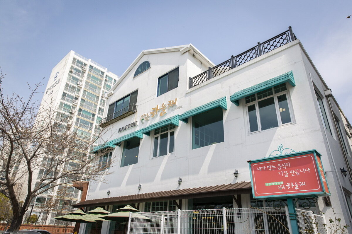 외부전경