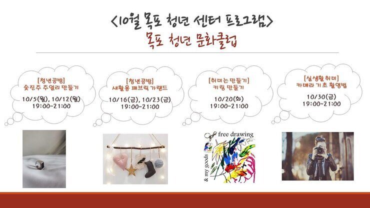 10월3.JPG