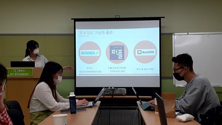 KakaoTalk_20211013_172314738_09.jpg