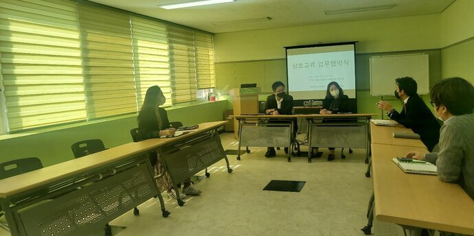 목포시 청년·일자리통합센터와 전라남도 일자리종합센터와 MOU 체결