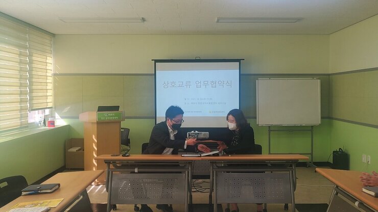 KakaoTalk_20211022_144042519_03.jpg