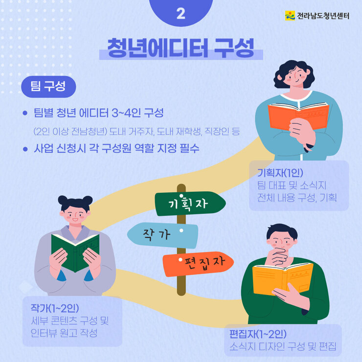 KakaoTalk_20230821_160829108_02.jpg
