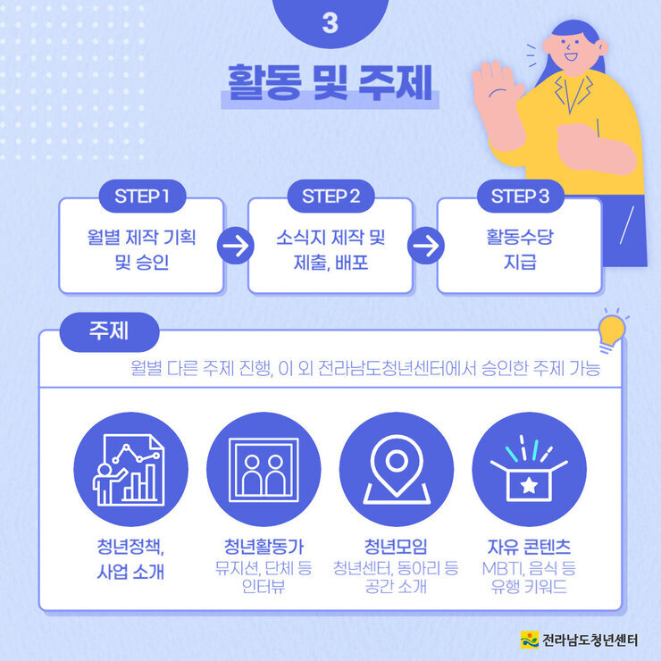 KakaoTalk_20230821_160829108_03.jpg