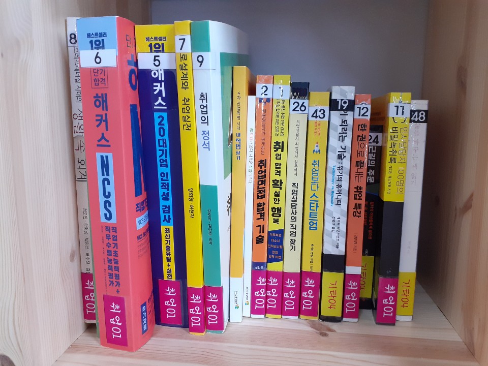 KakaoTalk_20210114_104350063_02.jpg