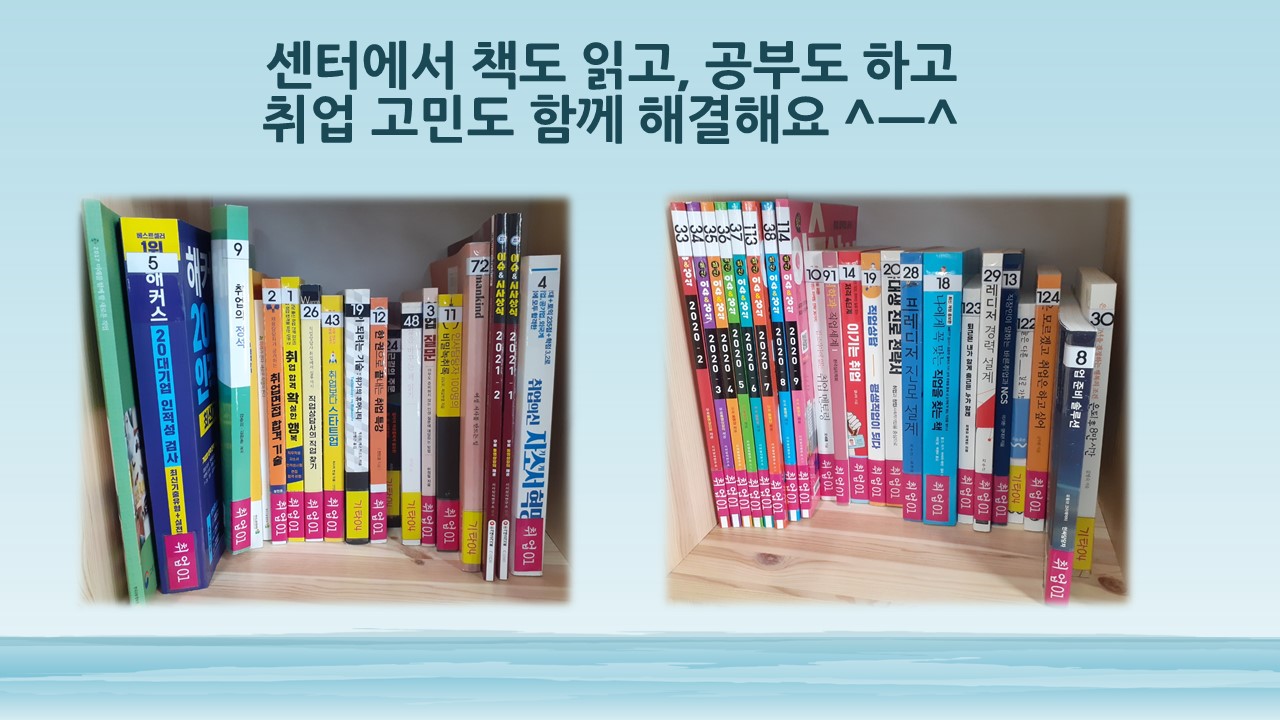 슬라이드5.JPG